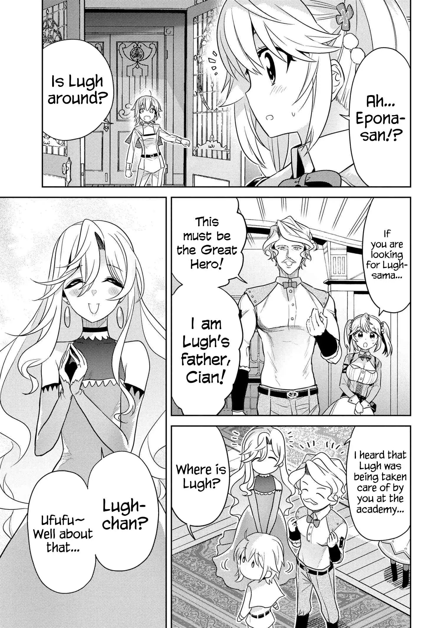 Sekai Saikyou no Assassin, isekai kizoku ni tensei suru Chapter 25 26